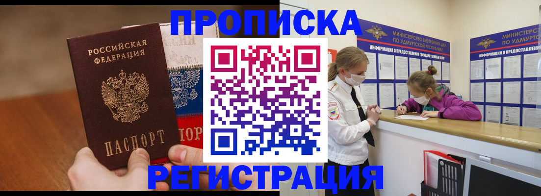 форма 3 в Октябрьском